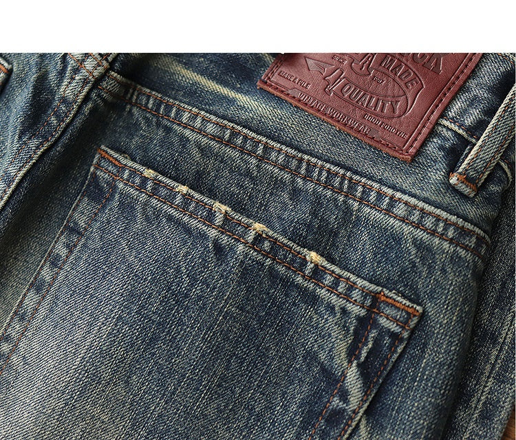 Men’s Heavy Loose Straight Tapered Jeans