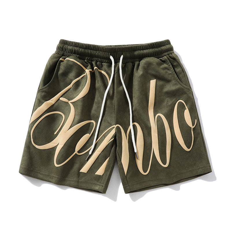 High Street Suede Shorts | Relaxed Fit
